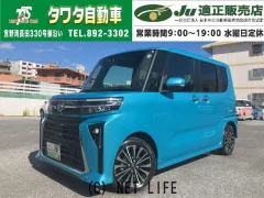 ダイハツ タント