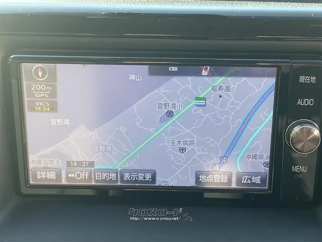 便利なナビ付!旅行やレジャーにと様々なシーンで大活躍!ドライブが楽しくなりますね! トヨタ ノア