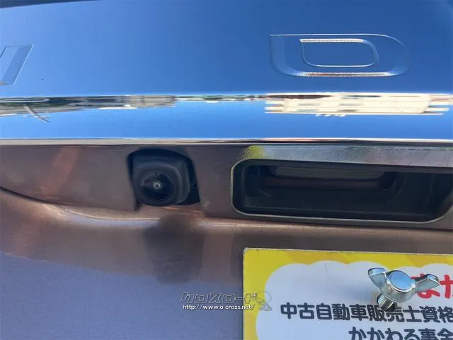 細部に渡り担当スタッフが確認をさせて頂きますのでご安心下さいませ!!是非一度ご確認ください! トヨタ ノア