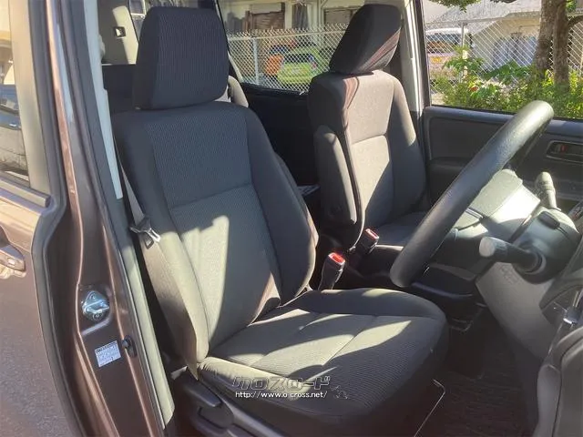 この度は当店のお車をご覧になっていただき、誠にありがとうございます。じっくり現車確認して頂けるよう、ご準備を致します! トヨタ ノア