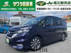 日産 セレナ