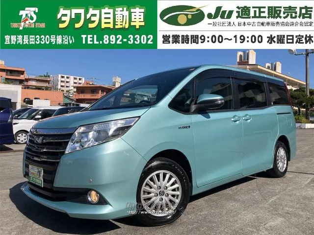 便利な電動スライドドア付☆乗り降りラクラク☆ スマートキー アイドリングストップ 電動格納ミラー シートヒーター CD トヨタ ノア