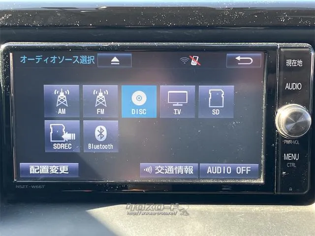 在庫確認などに関しては、お気軽にお問い合わせください。 トヨタ ノア
