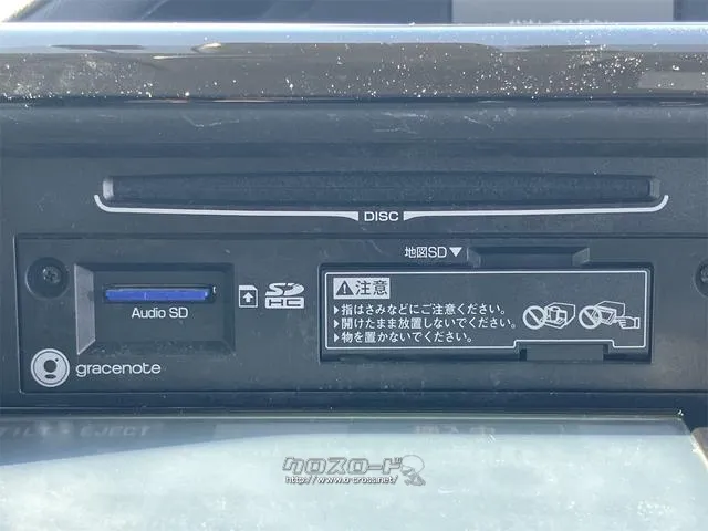 この度は当店のお車をご覧になっていただき、誠にありがとうございます。ぜひじっくりとご検討下さい。気軽にお問合せ・お見積りお待ちしております。 トヨタ ノア