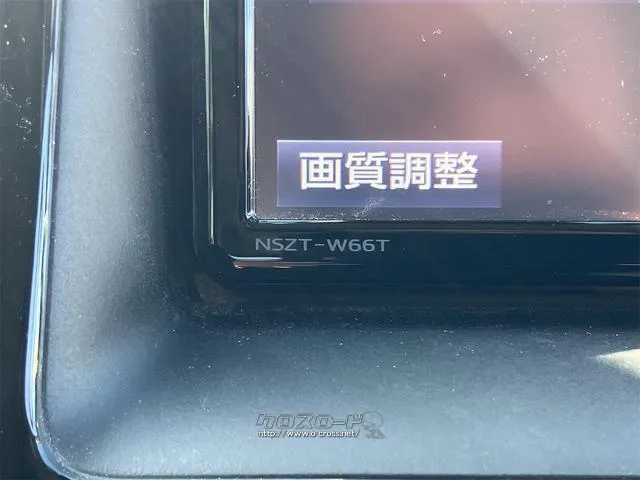 当店のお車をご覧いただきましてありがとうございます。お車についてのご質問やお見積りのご依頼、ご購入にあたってのご相談などお気軽にお問い合わせ下さい! トヨタ ノア