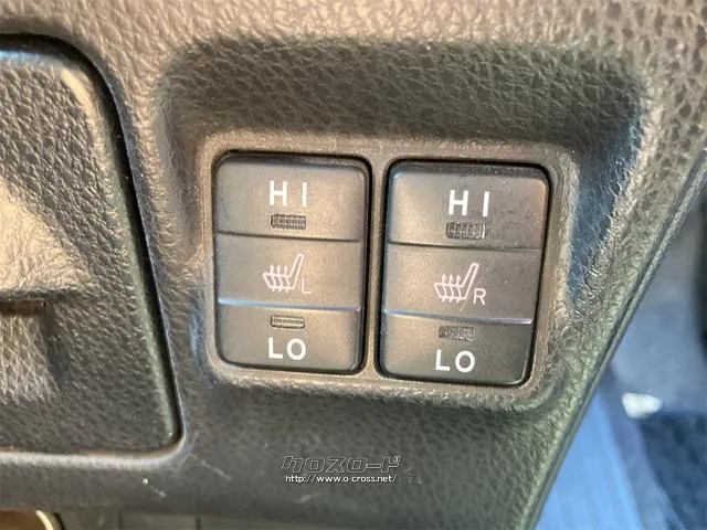 細部に渡り担当スタッフが確認をさせて頂きますのでご安心下さいませ!!是非一度ご確認ください! トヨタ ノア