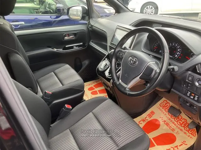 トヨタ ヴォクシー