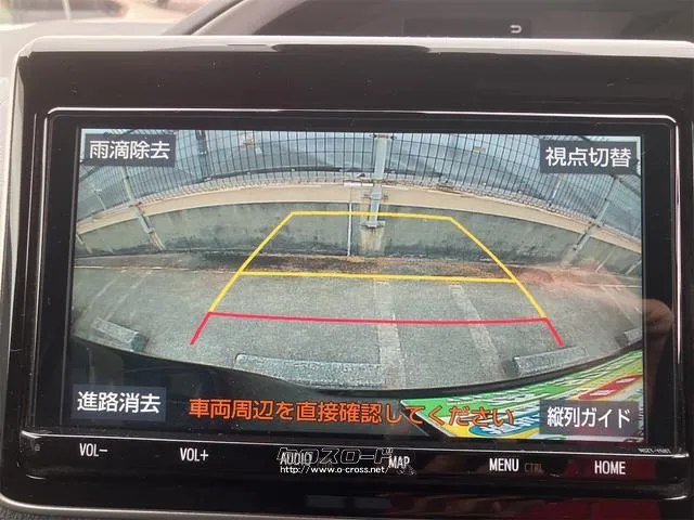 トヨタ ヴォクシー