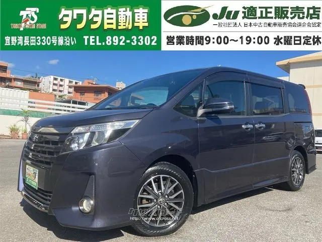 トヨタ ノア