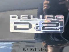 三菱 デリカD：2