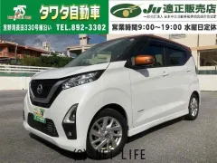 日産 デイズ