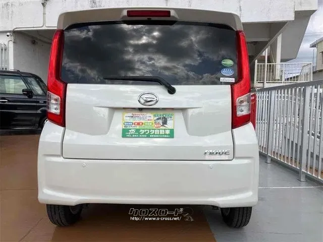 ダイハツ ムーヴ