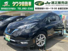 日産 ノート