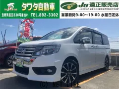 ホンダ ステップワゴン