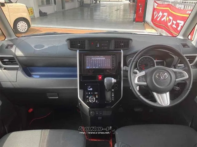 トヨタ ルーミー