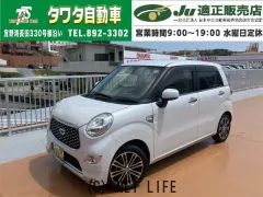 ダイハツ キャスト