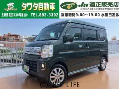 日産 NV100クリッパーリオ