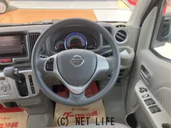 日産 NV100クリッパーリオ