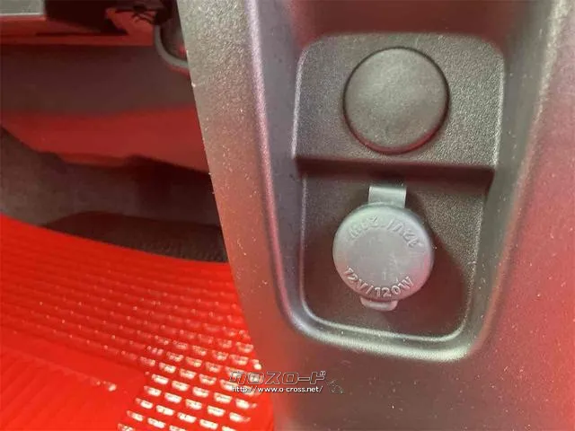 この度は当店のお車をご覧になっていただき、誠にありがとうございます。ぜひじっくりとご検討下さい。気軽にお問合せ・お見積りお待ちしております。 スズキ ワゴンRスマイル