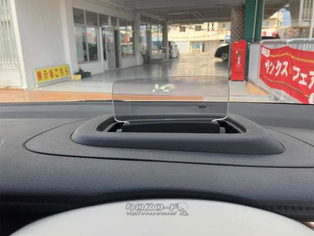 すぐにご来店頂けない場合や遠方にお住まいの方、車両状態の詳細が知りたい方はお気軽にご連絡下さい♪ スズキ ワゴンRスマイル