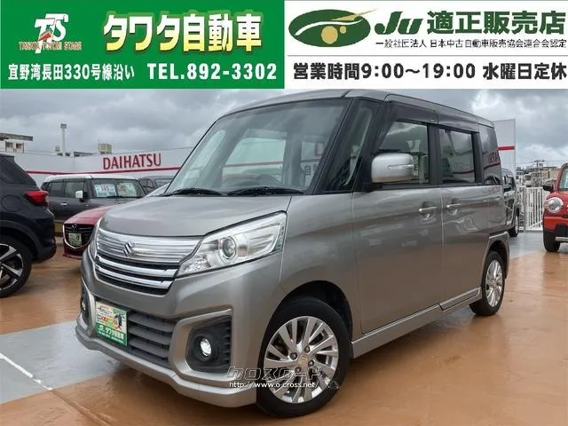 スズキ スペーシア