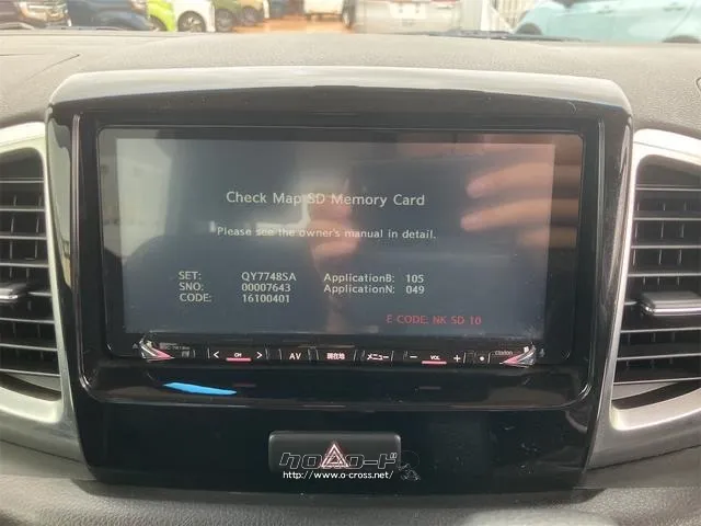 スズキ スペーシア