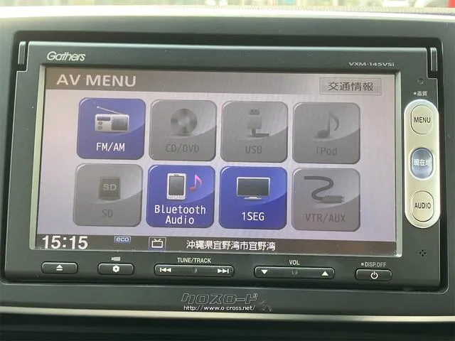 お車の知識がなくても大丈夫です!皆様のご来店をスタッフ一同、心よりお待ちしております。 ホンダ N-ONE