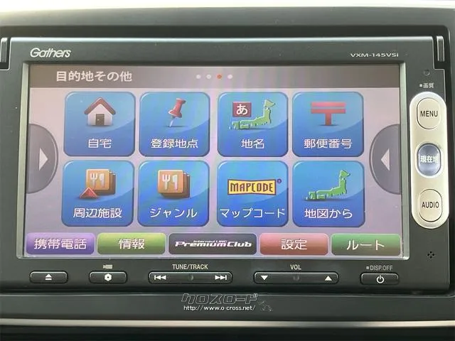 是非一度、実車を御覧ください。 ホンダ N-ONE