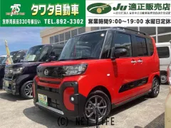 ダイハツ タント