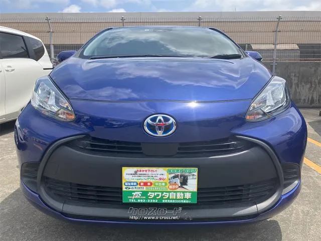 当店のお車をご覧いただきましてありがとうございます。お車についてのご質問やお見積りのご依頼、ご購入にあたってのご相談などお気軽にお問い合わせ下さい! トヨタ アクア