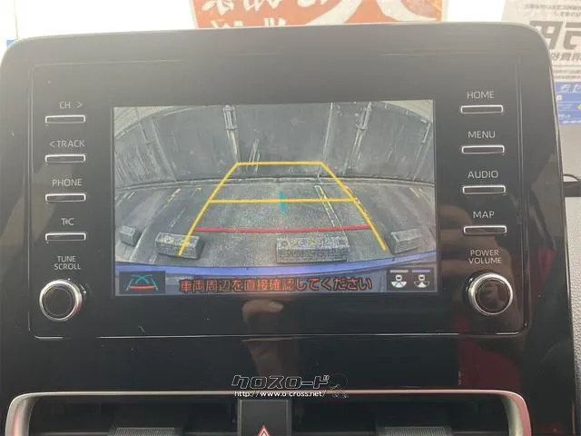 トヨタ アクア