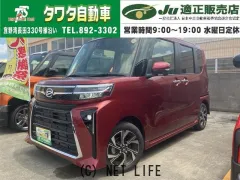 ダイハツ タント