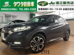 ホンダ ヴェゼル