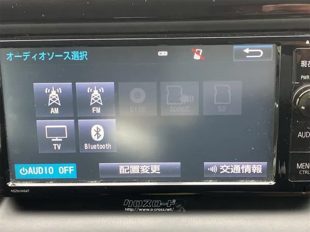 すぐにご来店頂けない場合や遠方にお住まいの方、車両状態の詳細が知りたい方はお気軽にご連絡下さい♪ トヨタ ヴォクシー
