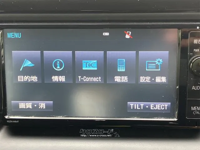 お車の知識がなくても大丈夫です!皆様のご来店をスタッフ一同、心よりお待ちしております。 トヨタ ヴォクシー