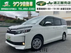トヨタ ヴォクシー