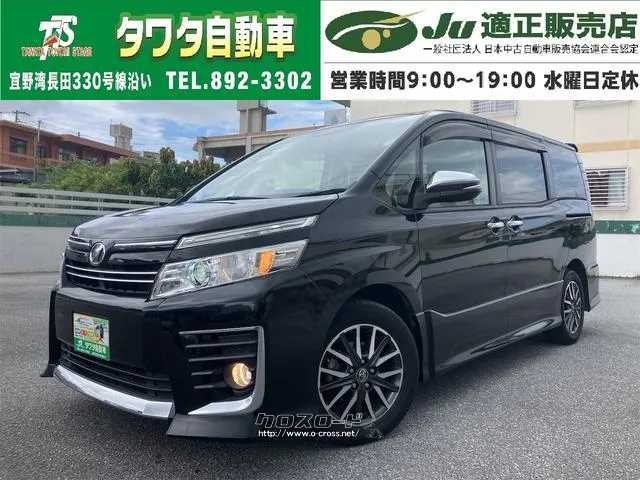 万が一の事故に備える、安心のドライブレコーダー付☆ Bluetooth 盗難防止システム 衝突安全ボディ ABS ESC トヨタ ヴォクシー