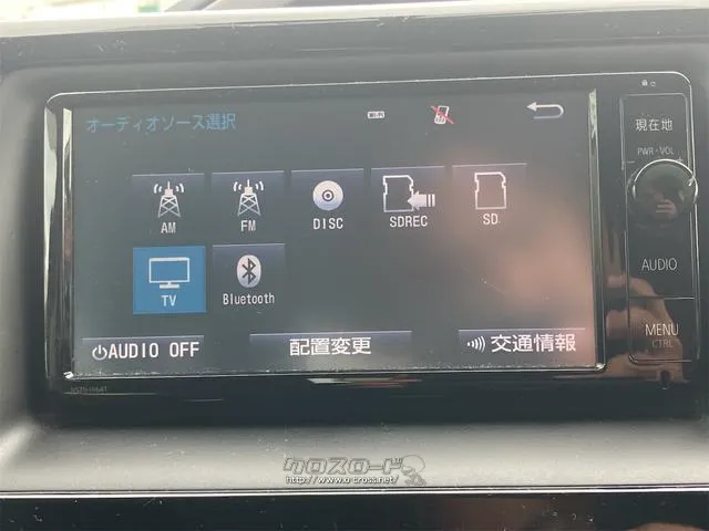 細部に渡り担当スタッフが確認をさせて頂きますのでご安心下さいませ!!是非一度ご確認ください! トヨタ ヴォクシー