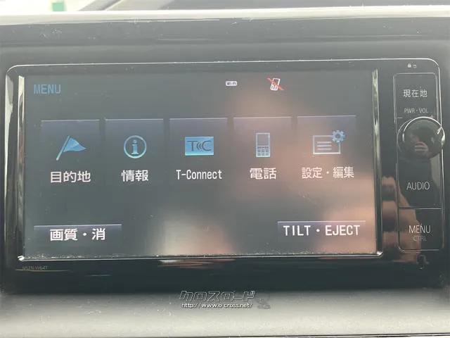 お車の知識がなくても大丈夫です!皆様のご来店をスタッフ一同、心よりお待ちしております。 トヨタ ヴォクシー