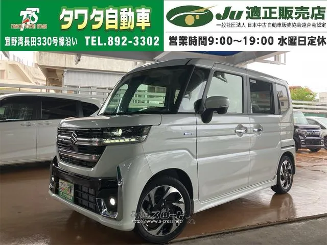 車両周辺をカメラ映像で確認できる機能!全周囲カメラ! アイドリングストップ 電動格納ミラー シートヒーター ベンチシート CD スズキ スペーシア