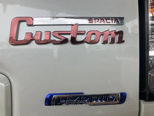 当店のお車をご覧いただきましてありがとうございます。お車についてのご質問やお見積りのご依頼、ご購入にあたってのご相談などお気軽にお問い合わせ下さい! スズキ スペーシア