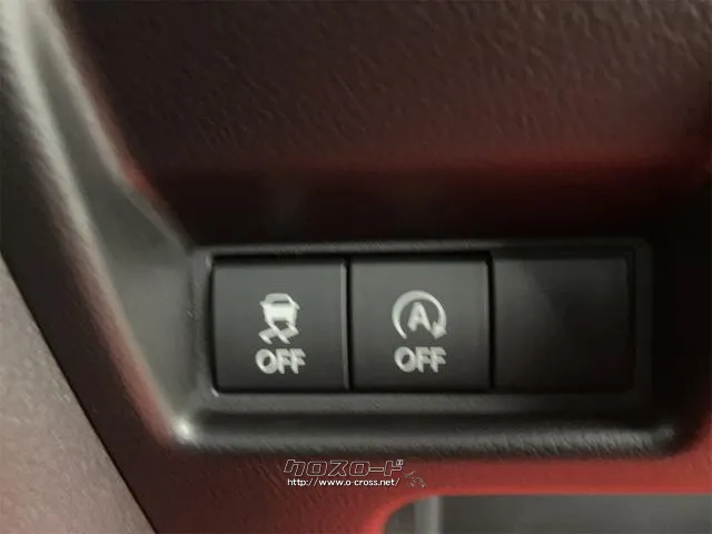 ★アイドリングストップ★信号待ちなどで停車したら、エンジンを自動停止!ガソリンを節約して、とびきりエコな走りを楽しめます!特別な操作は不要です! スズキ スペーシア