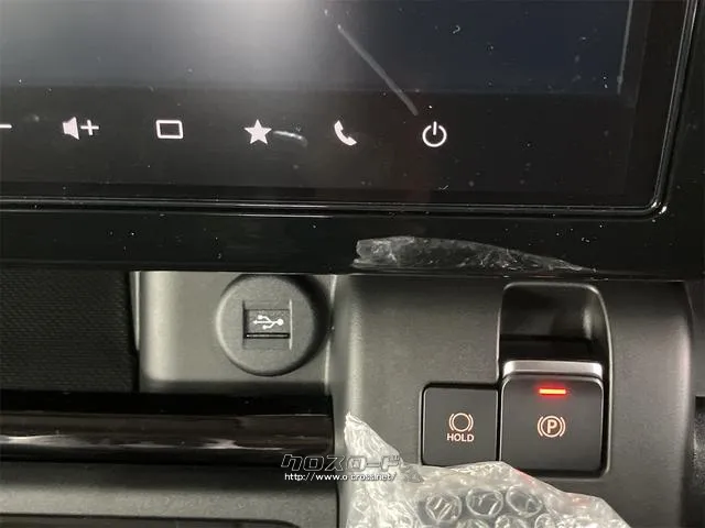 お車の知識がなくても大丈夫です!お気軽にご質問下さい!あなたのお探しの1台がここにあります! スズキ スペーシア