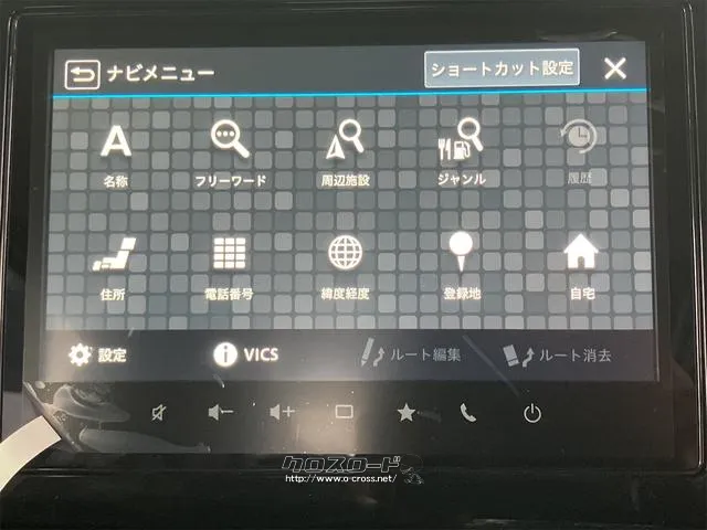 まずは気軽にお問合せ・お見積りお待ちしております。じっくり現車確認して頂けるよう、ご準備を致します! スズキ スペーシア