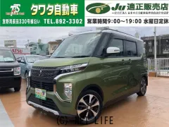 三菱 eKクロススペース