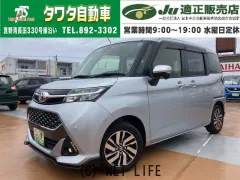 トヨタ タンク