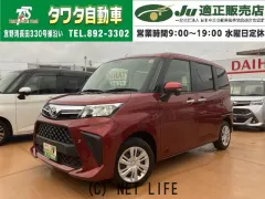 トヨタ ルーミー