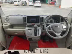 日産 NV100クリッパーリオ