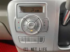 日産 NV100クリッパーリオ