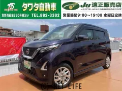 日産 デイズ